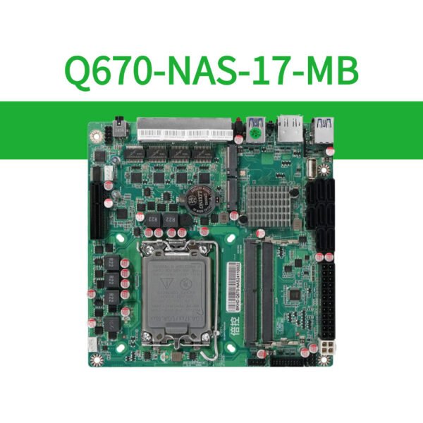 Q670-NAS-17-MB