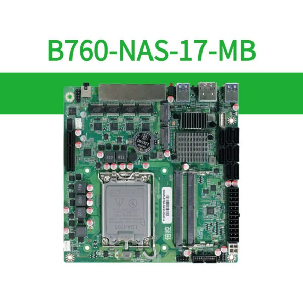 B760-NAS-17-MB