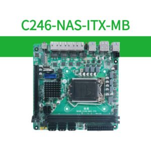 C246-NAS-ITX-MB