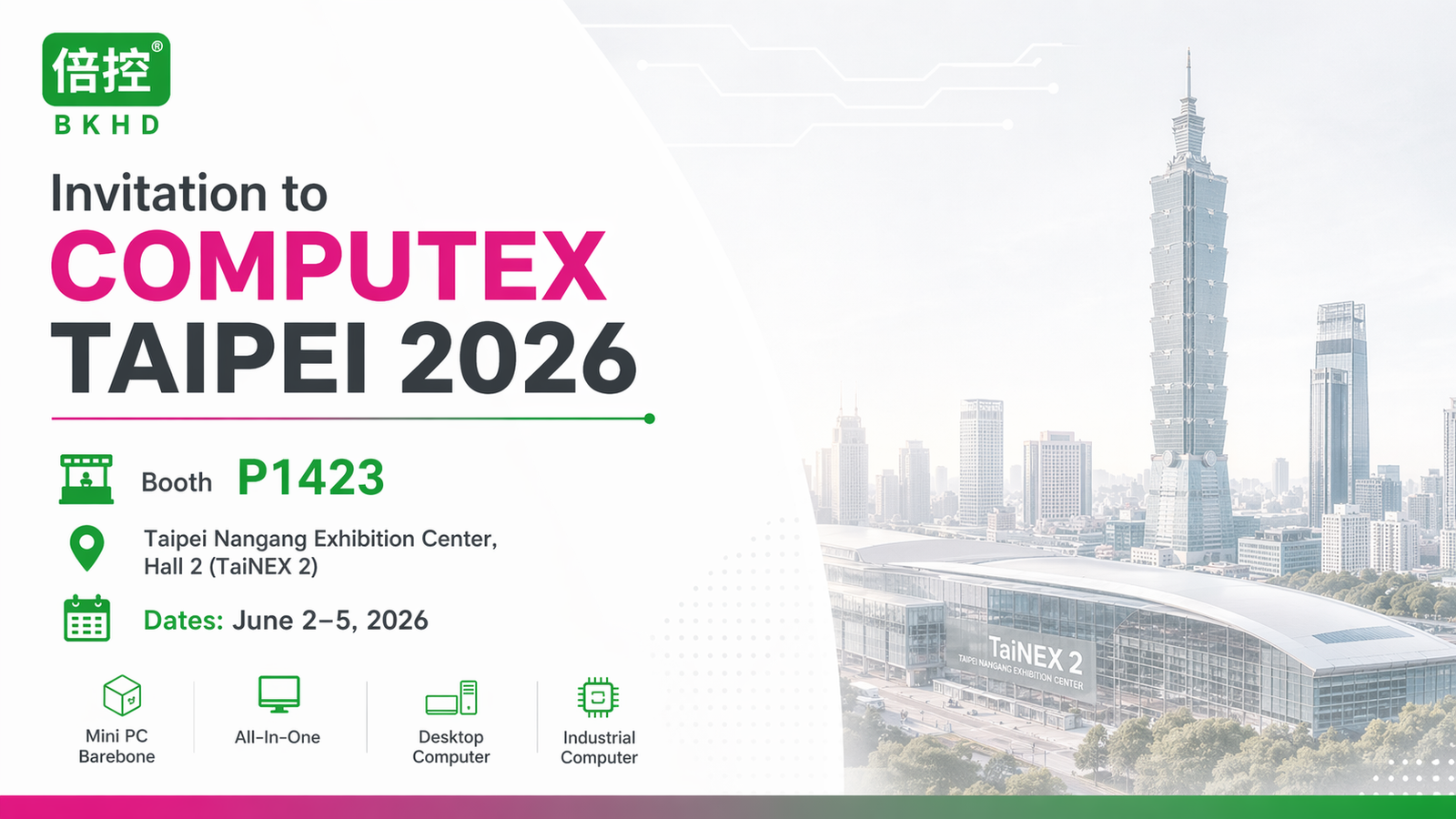 Beikong At COMPUTEX TAIPEI 2026 Booth P1423 TaiNEX 2 BKHD COMPUTEX TAIPEI 2026 